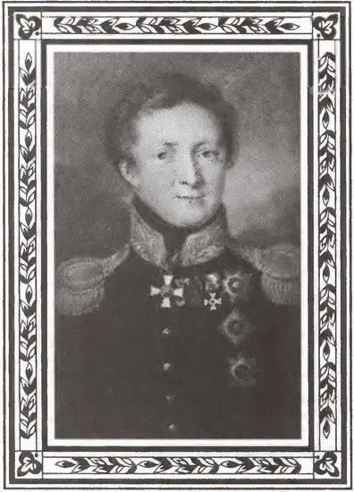 АИ ГорчаковХудожник В Тропинин 1810е годы Государственный Эрмитаж Но - фото 15