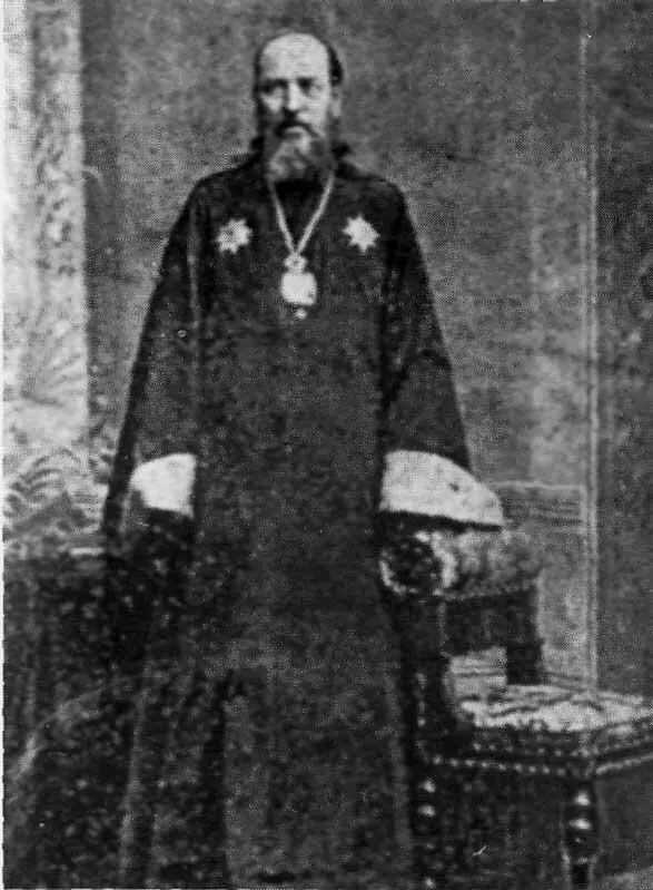 Епископ Николай около 1900 г Епископ Николай около 1900 г Помещение - фото 5