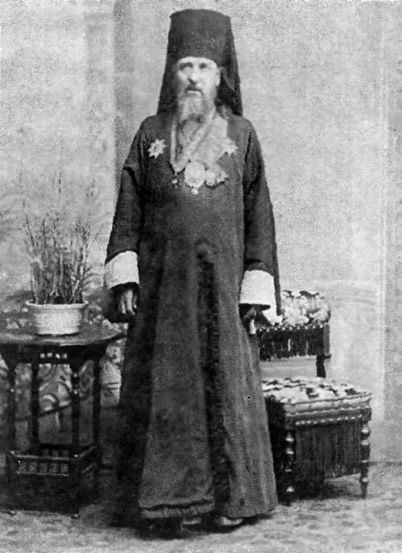 Епископ Николай около 1900 г Помещение миссийской библиотеки 2й этаж - фото 6