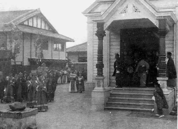 Освящение храма Благовещения Пресвятой Богородицы в Киото май 1903 г Справа - фото 15