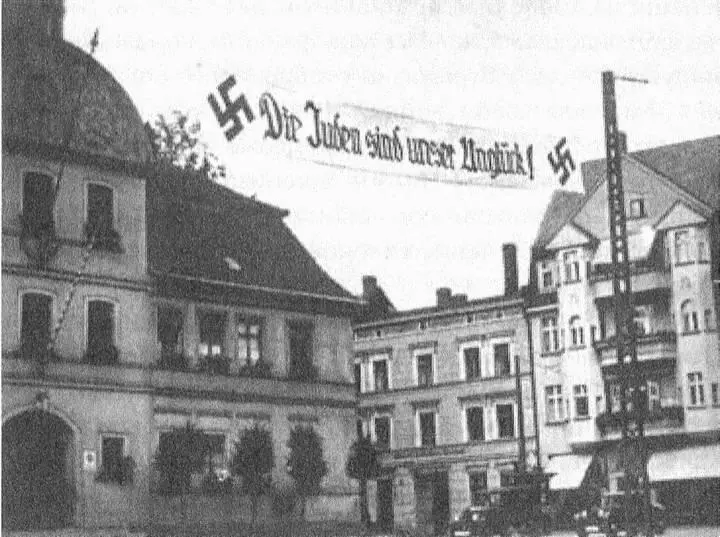 Плакат Евреи наше несчастье Германия 1935 г Напомню что даже в - фото 8