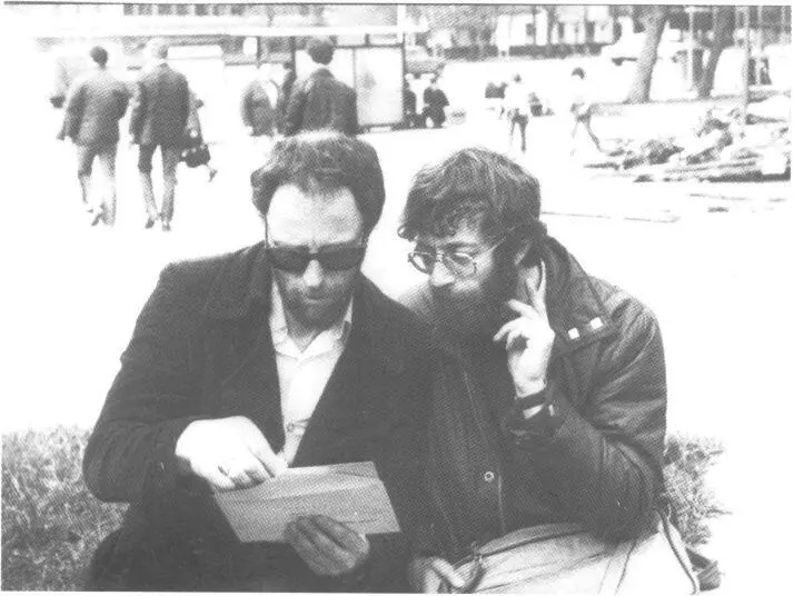 С поэтом Львом Рубинштейном Москва середина 1980х годов Середина 1980х С - фото 46