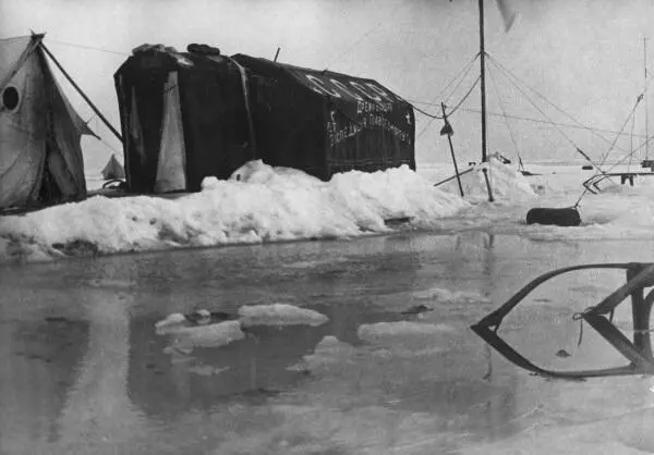 Палатка папанинцев Палатка папанинцев на льдине Регулярные магнитные и - фото 72