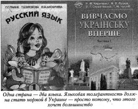 Вот скажем любимые Виктором Андреевичем и его супругой американцы проводили - фото 58