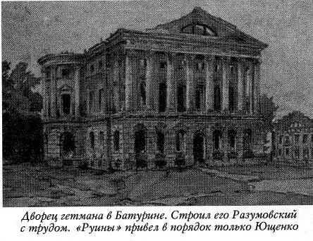 Только у нас можно успешно набирать рейтинг на выборах обещая отменить призыв - фото 68
