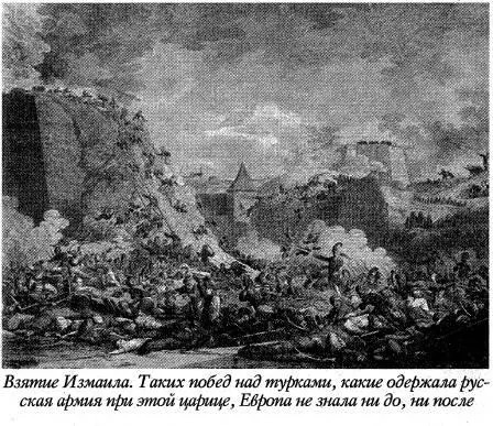 Странно почему опереточные казачки съехавшиеся в Одессу в 2007 году так - фото 79