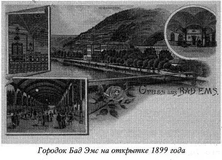 Как утверждают наши національно свідомі фантасти указ якобы запретил - фото 176