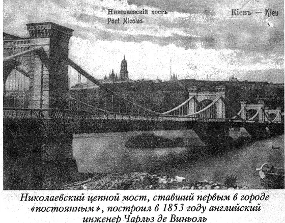 Роман нашего города с царской властью начался 26 июля 1654 года когда царь и - фото 151