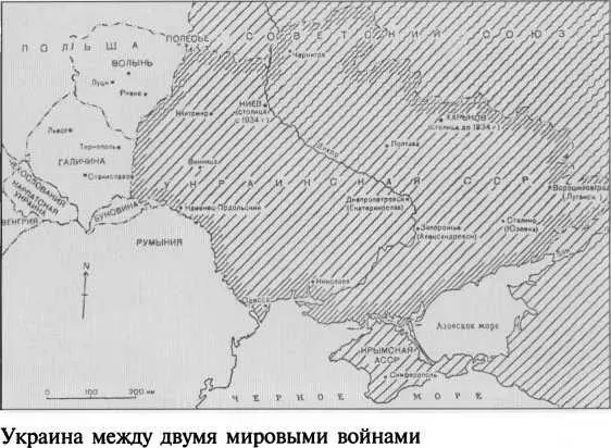 Регионы Польши между двумя мировыми войнами Украина на 1938 г глазами - фото 9