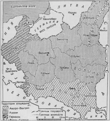 Регионы Польши между двумя мировыми войнами Украина на 1938 г глазами - фото 10