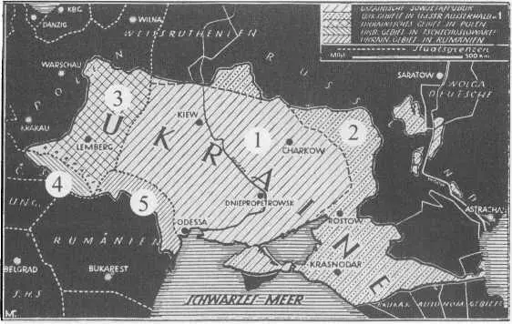 Украина на 1938 г глазами украинских националистов 1 Украинская Советская - фото 11