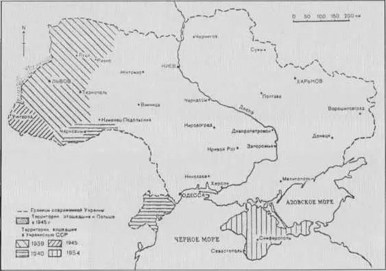Территориальные изменения советской Украины с 1939 по 1954 гг Территория - фото 23