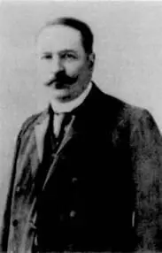 А Н Найденов Фото 1908 г Е И Найденова Фото 1910х гг А И - фото 14