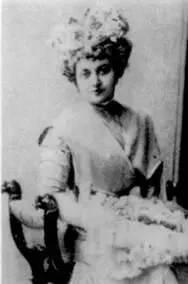 Е И Найденова Фото 1910х гг А И Хлудов 1855 г Художник Н А - фото 15