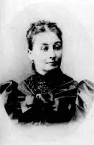 П Г Прохорова Фото 1890х гг К Г Вострякова Фото 1880 г А Г - фото 21