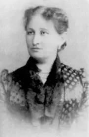 А Г Найденова Фото 1891 г Л Г Лукутина Фото 1885 г Парк в имении - фото 23