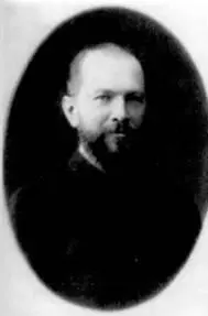 А Л Найденов Фото 1886 г В А Хлудова с тигрицей Фото 1880гг - фото 28