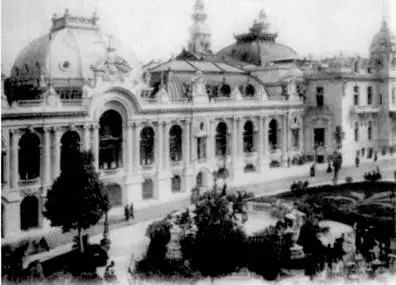 Казино к МонтеКарло Открытка начала XX в НА и О Ф Варенцовы на - фото 32
