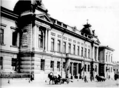 Александровское коммерческое училище Открытка конца XIX в Н А Алексеев - фото 38