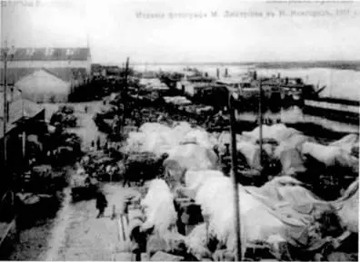 Сибирские пристани в Нижнем Новгороде Открытка конца XIX в Отель Захо в - фото 55