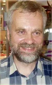 Алексей Варламов прозаик исследователь русской литературы XX века лауреат - фото 16