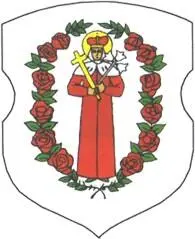 О НАЗВАНИИ Название произошло от реки Местная река конечно уже не та - фото 44