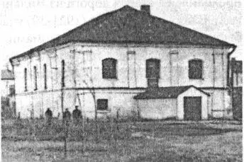На месте теперешнего Дома культуры в 1936 г было построено здание высшей школы - фото 33