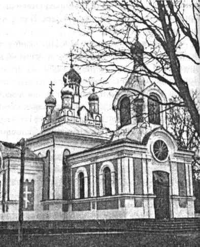 Высоковская православная церковь строилась в 60е гг XIX в Кирпич - фото 41