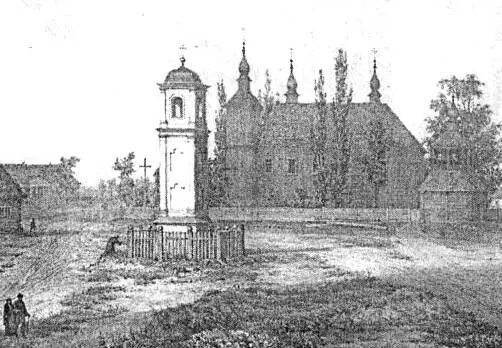В 2000 г во время ремонта костела в Янове на одной из башен было найдено - фото 59