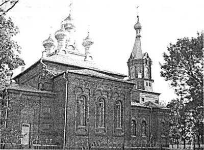 В нововыстроенный храм перенесли иконы из старого храма Одна из них икона - фото 70