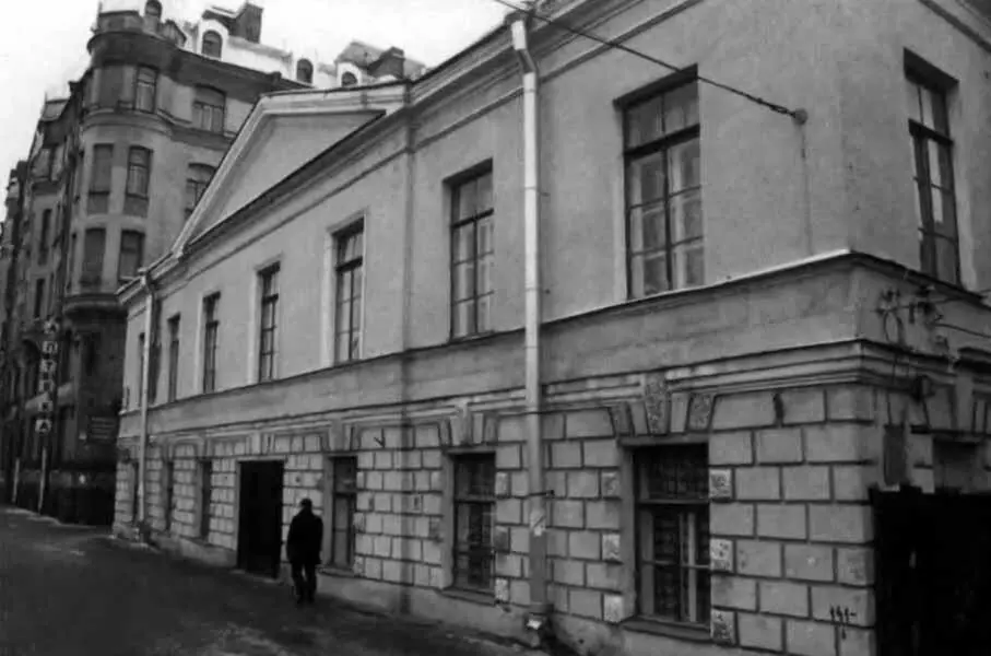 Здание бывшего Андреевского городского мужского четырехклассного училища ныне - фото 40