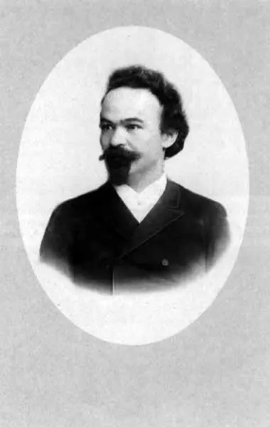 Николай Максимович Минский Фотография В Павловского СанктПетербург 1890е - фото 42