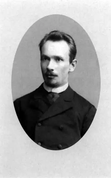 Василий Васильевич Розанов Фотография Клименко Анели Елец 1889 г Музей - фото 45