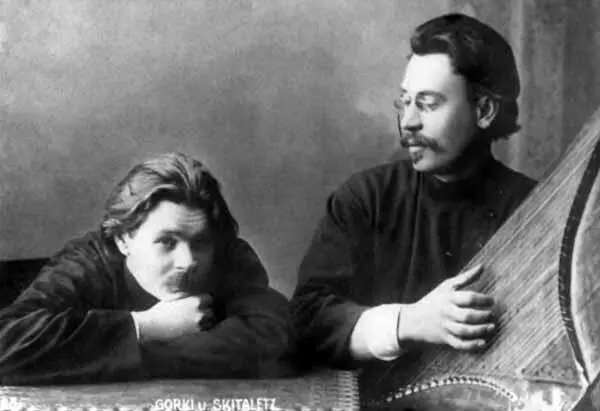 Максим Горький и Скиталец Открытое письмо Начало 1900х годов Музей ИРЛИ - фото 56