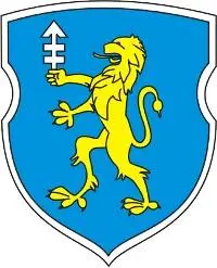 О НАЗВАНИИ АФ Рогалев в своей книге Географические названия в калейдоскопе - фото 69