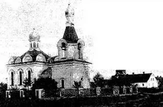 Следует быть благодарными и не забывать что на строительство этой церкви - фото 42