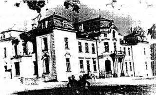 Усадебный дворец возведен в 1908 г по проекту архитектора В Маркони - фото 46