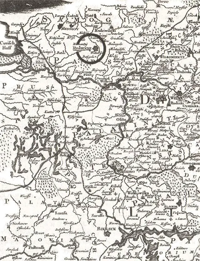 Рис 4 Фрагмент карты Литовского княжества И еще один отрывок из Адама - фото 4
