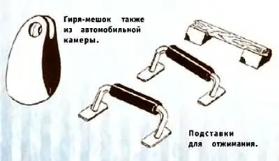 Подоконник и стол оснащенные двумя перекладинами неплохая замена специальных - фото 43
