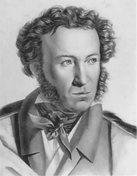 Александр Пушкин Рисунок Г Гиппиуса 1828 г Антон Дельвиг Литография П - фото 36