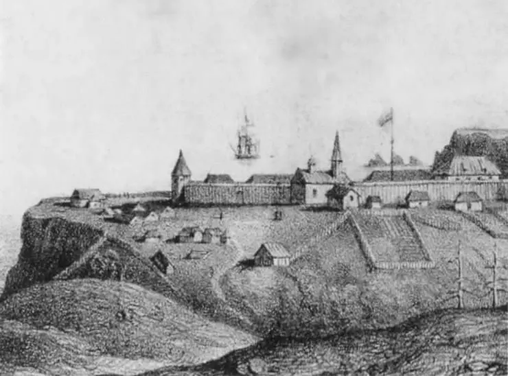 Русское владение в Америке селение Росс Гравюра 1828 г ФортРосс - фото 49