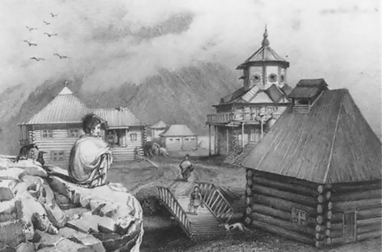 НовоАрхангельск Рисунок И Вознесенского Первая половина XIX в - фото 52