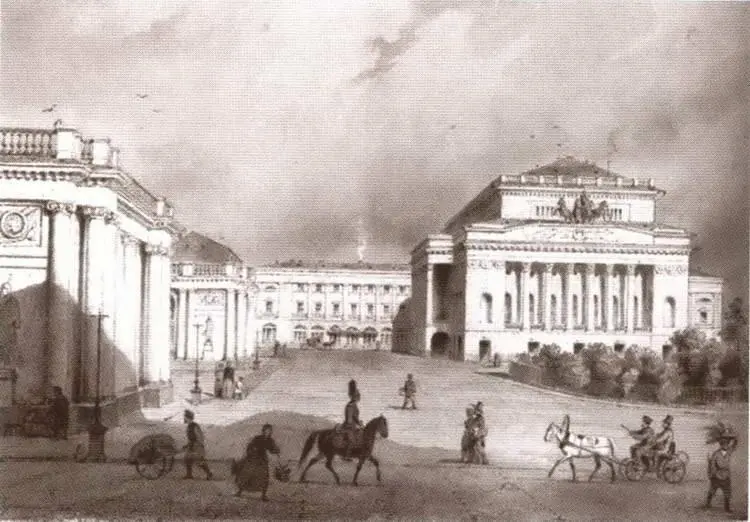 Александрийский театр в Петербурге А Чернышев 1851 г - фото 25