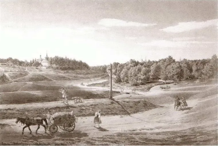 Овстуг Дорога на мельницу Художник О Петерсон 1861 г Эрнестина - фото 25