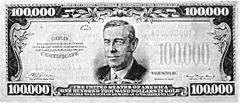 Золотой сертификат Казначейства США образца 1934 г с крупнейшим из когдалибо - фото 1