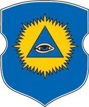 НЕСКОЛЬКО СЛОВ ПРО ГЕРБ Какоето необъяснимое чувство интереса теплится во - фото 23