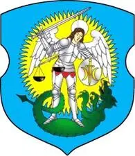 ПЕРВЫЕ СВЕДЕНИЯ Беларуская энцыклапедыя сообщает что в 1866 г в деревне - фото 27
