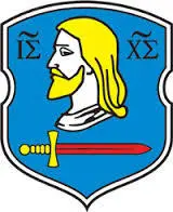 ПЕРВЕЙШАЯ СВЯТЫНЯ ВИТЕБСКА В старину побывать в Витебске почетно было даже - фото 52