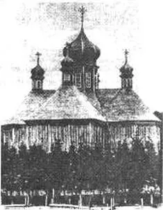 Сначала выстроили из дерева соборную Богоявленскую церковь главный престол - фото 4