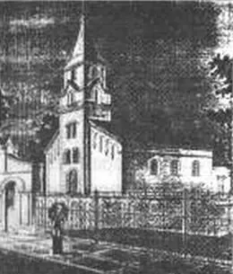 Из описания костела в 1889 г Стены внутри и извне оштукатурены Имеют - фото 10